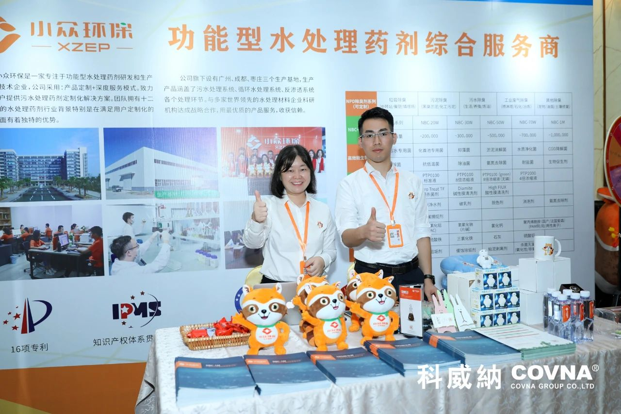 图片 14