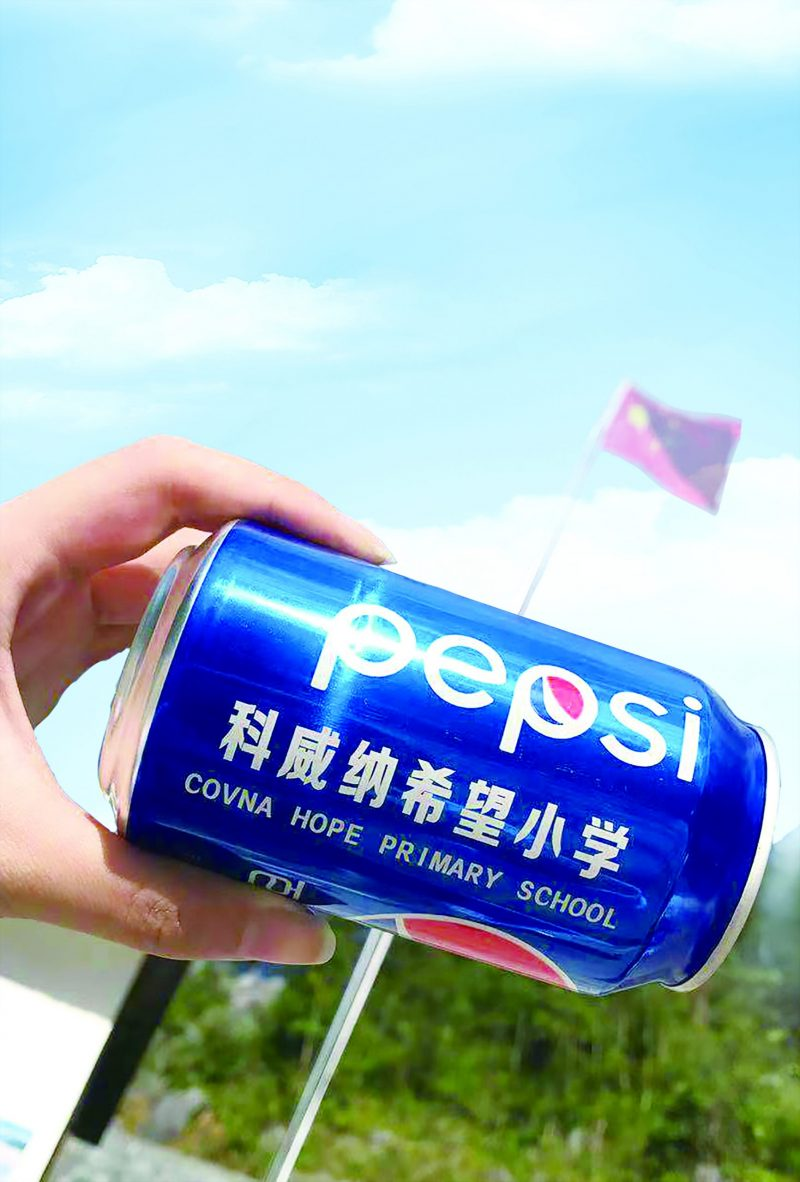 图片 5