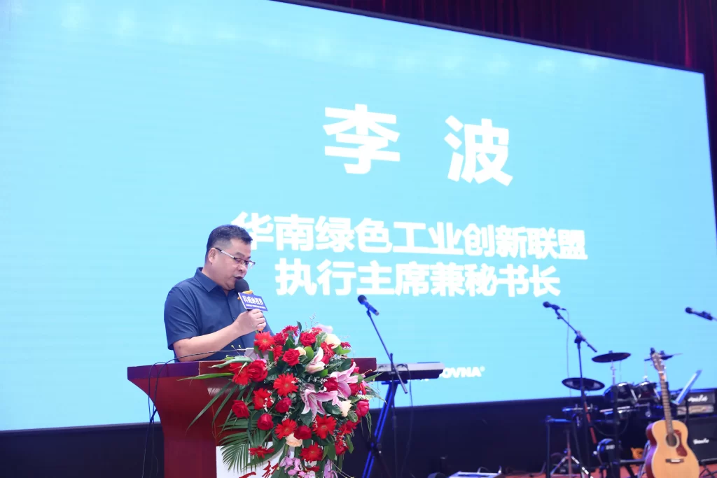 图片 3