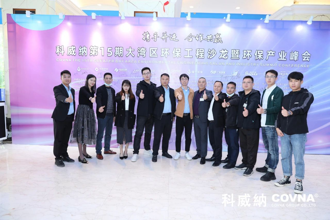 图片 3