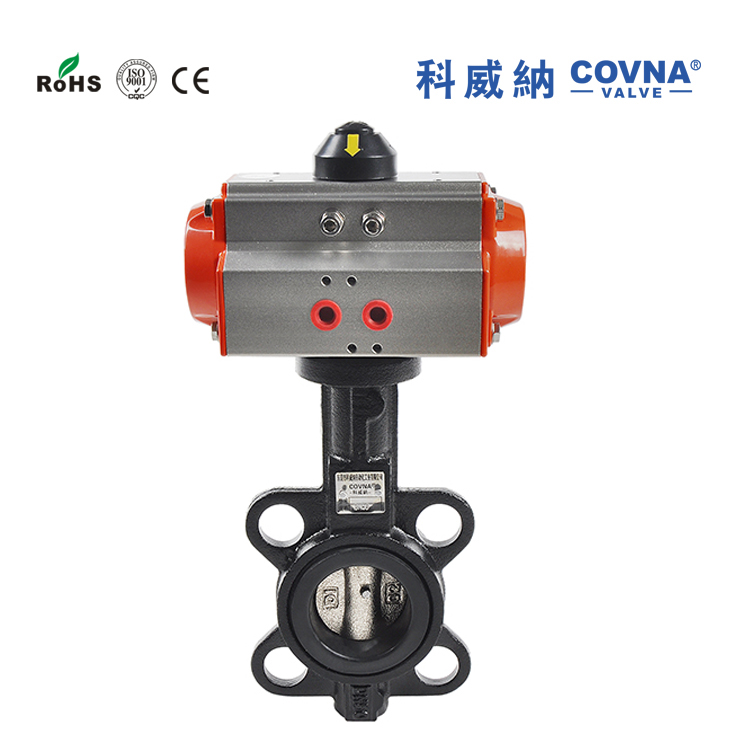 water butterfly valve